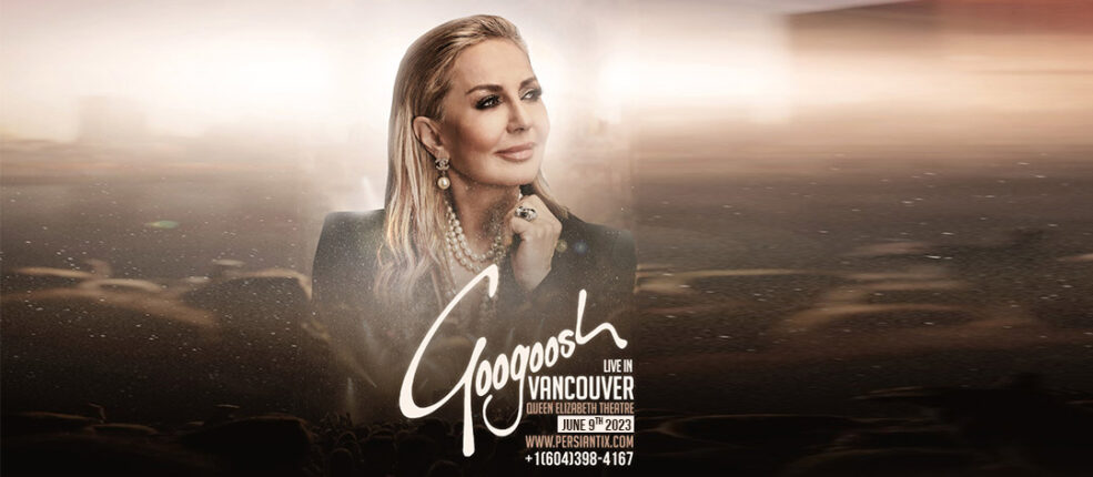 VANCOUVER
