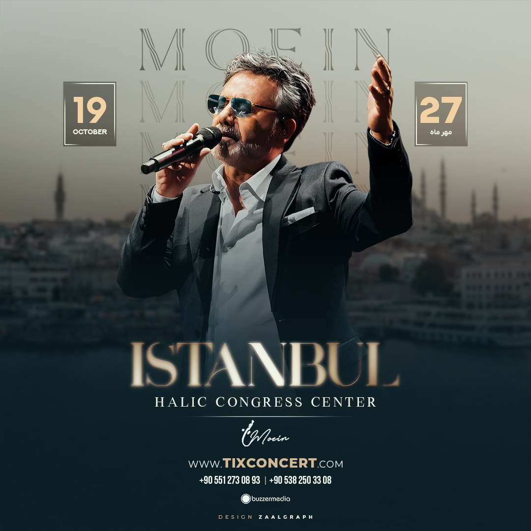 MOEIN ISTANBUL