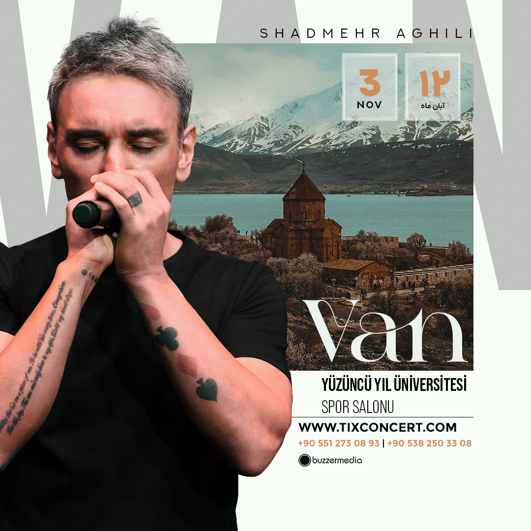 Shadmehr Van 3 NOV