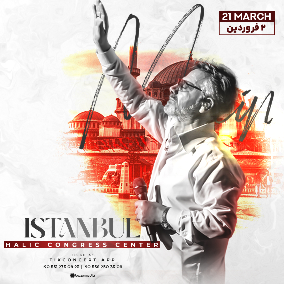 Moein Istanbul 21 Mar 2024