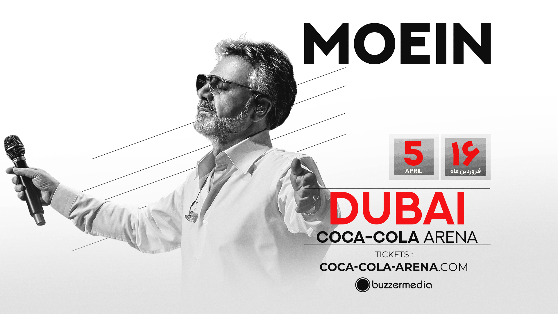 Moein Dubai 5 April 2025